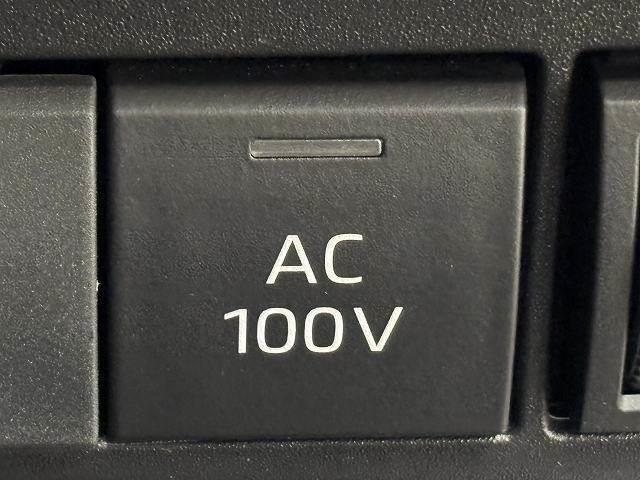 2307