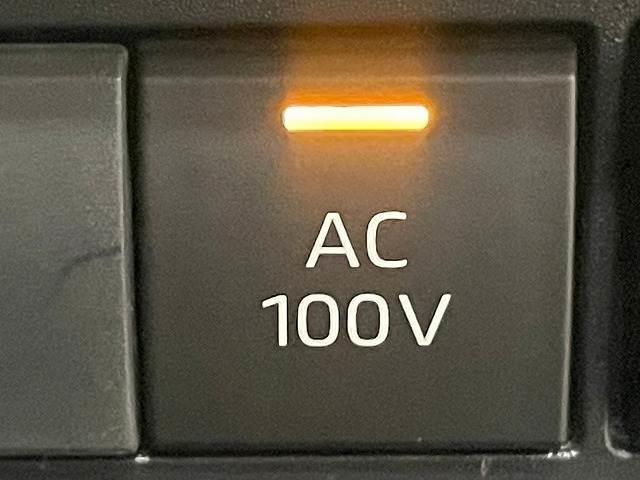 2404