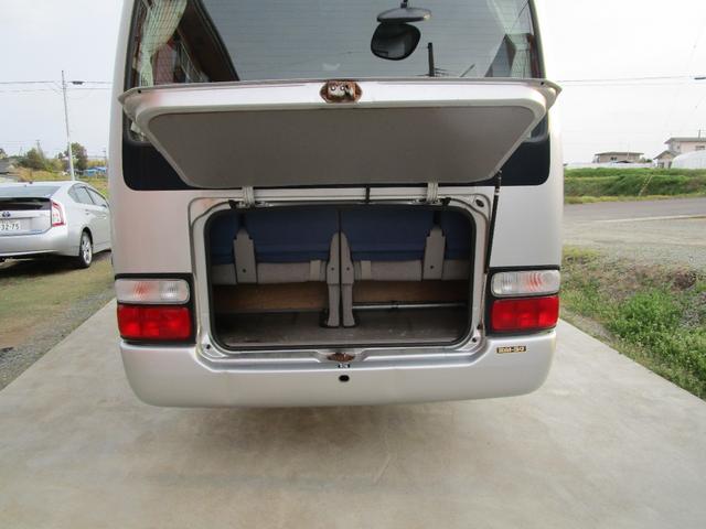 2525 (1)
