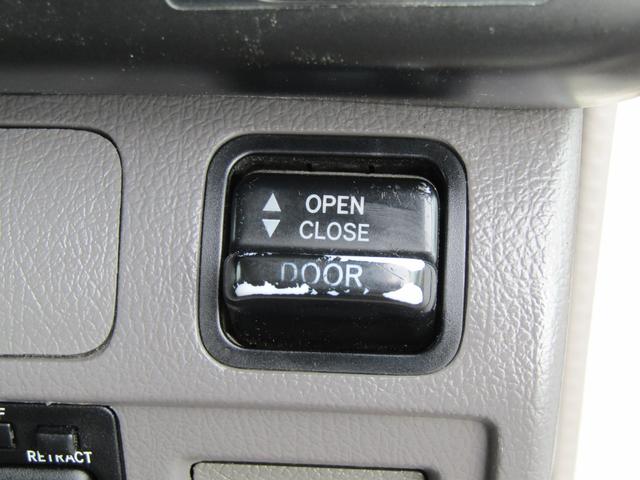 2715