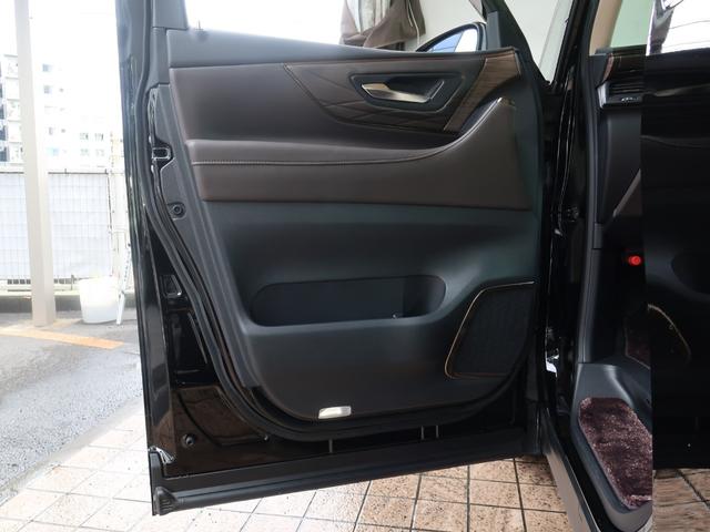 EXCECUTIVE LOUNGE BLACK 202414