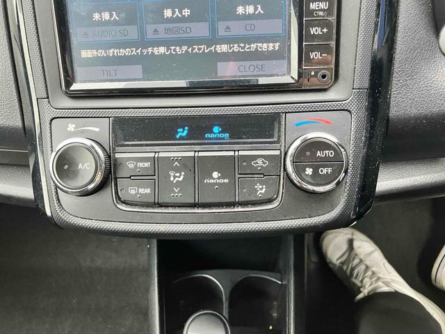 black axio201905