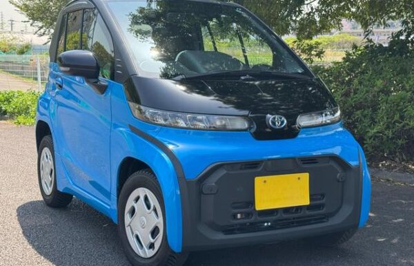 cpod 2021 blue01