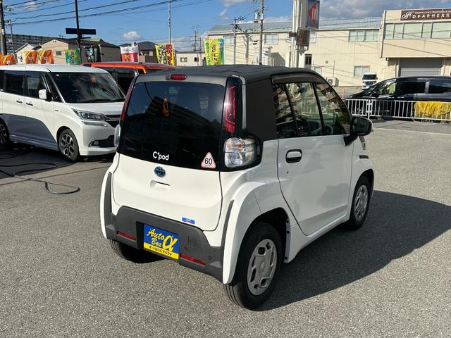cpod 2021 white05