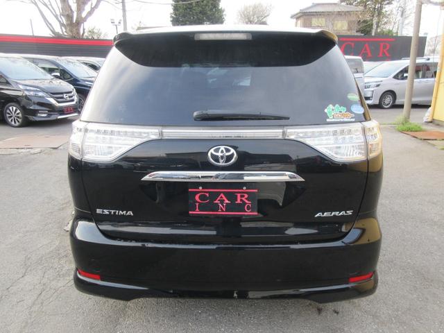estima 2015 black10