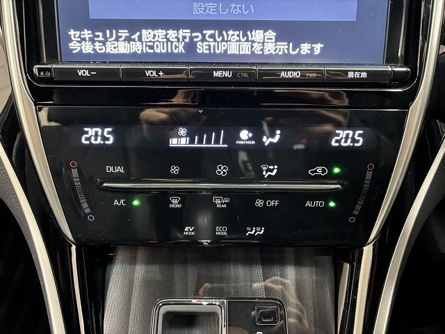 harrier 2016 white24