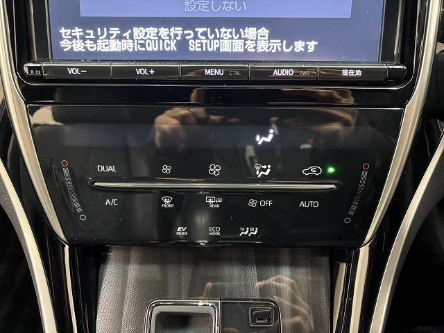 harrier 2016 white28