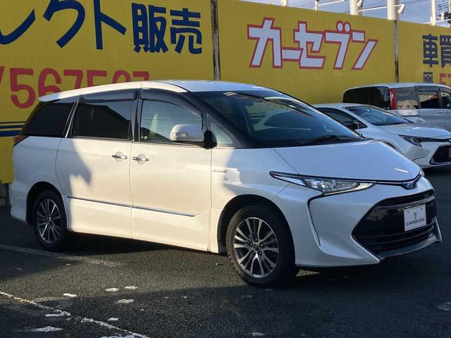 hybridddd estima 2015 white11