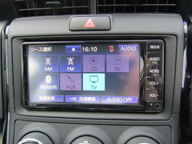 silver axio201908