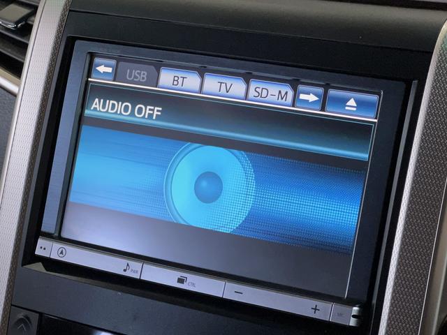 toyota alphard black 201412