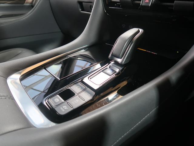 toyota alphard bronze 2024 EXECUTIVE LOUNGE04