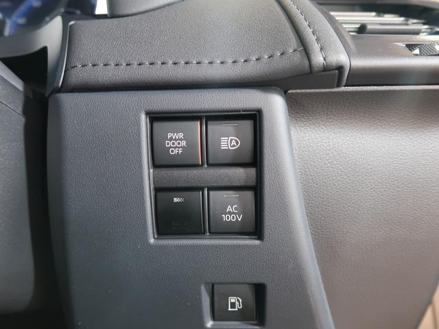 toyota alphard bronze 2024 EXECUTIVE LOUNGE06
