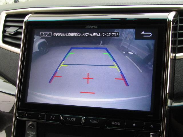 toyota alphard white 201407