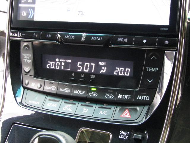 toyota alphard white 201410