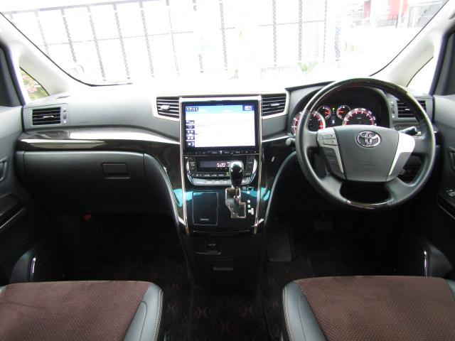 toyota alphard white 201415