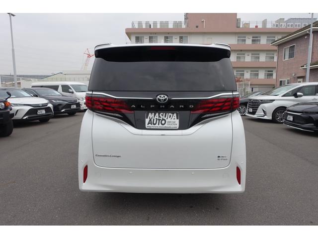 toyota alphard white 202405
