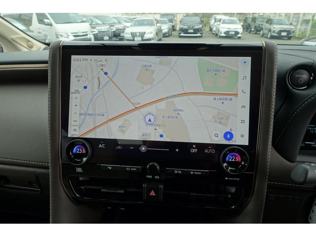 toyota alphard white 202407